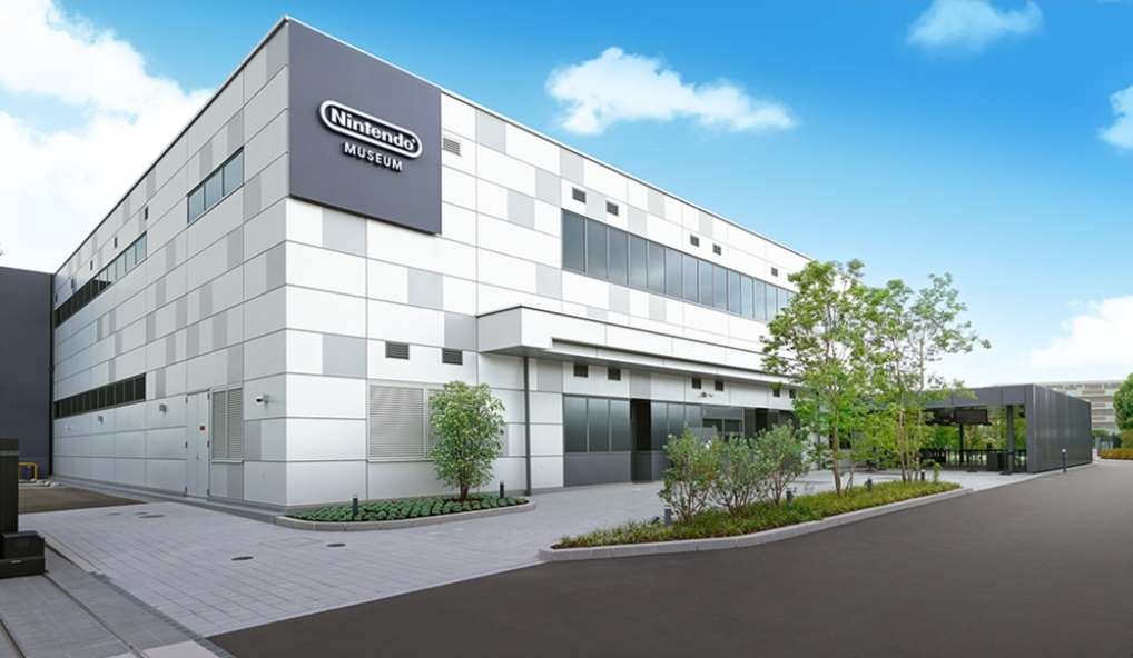 Nintendo Museum