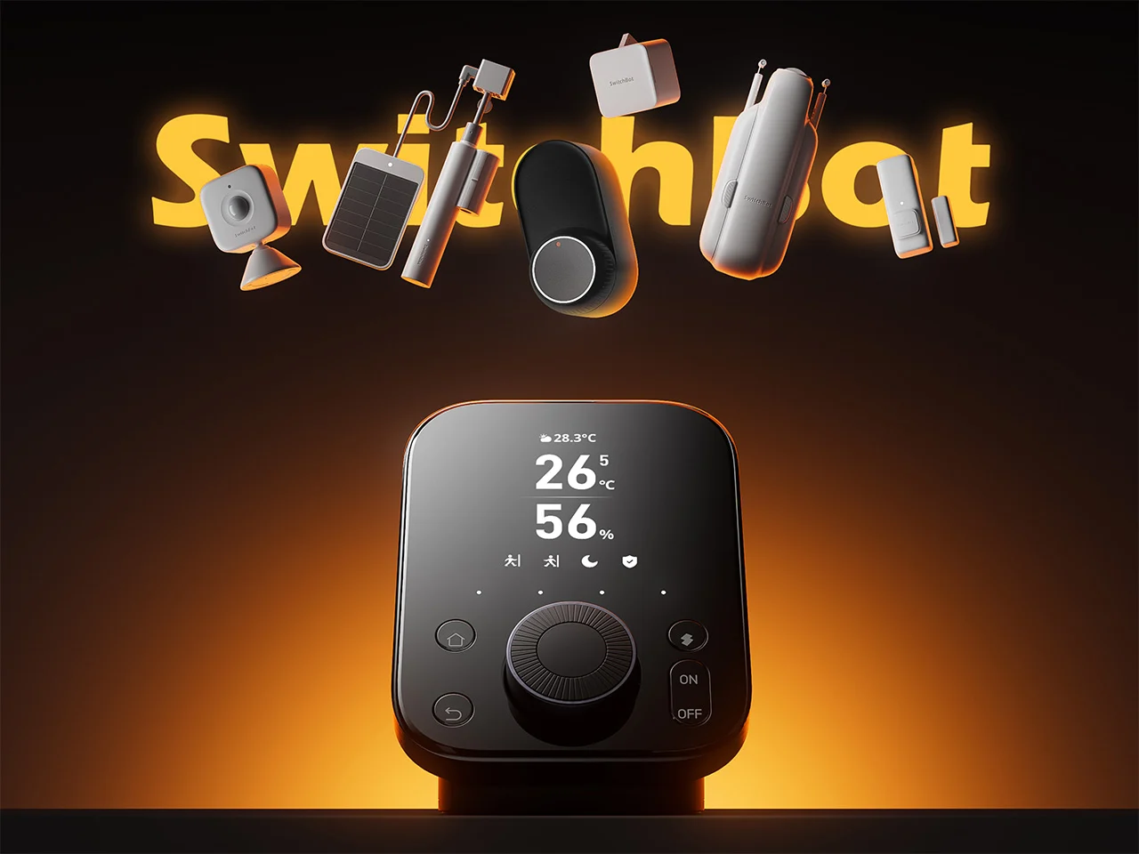 SwitchBot Hub 3